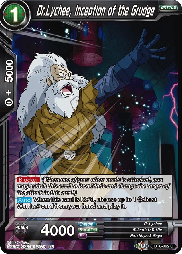 Dr.Lychee, Inception of the Grudge 「BT8-092」「EN」