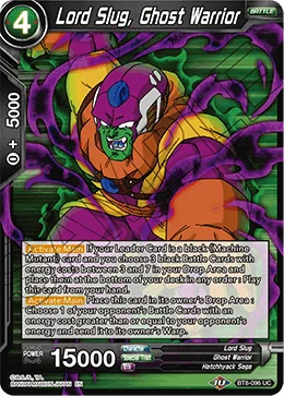 Lord Slug, Ghost Warrior 「BT8-096」「EN」