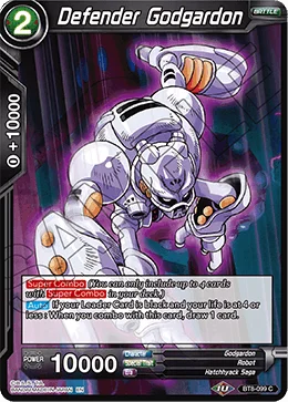 Defender Godgardon 「BT8-099」「EN」