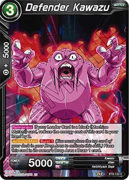 Defender Kawazu 「BT8-100」「EN」
