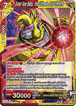 Great Ape Baby, the Ultimate Evil Lifeform 「BT8-114」「EN」