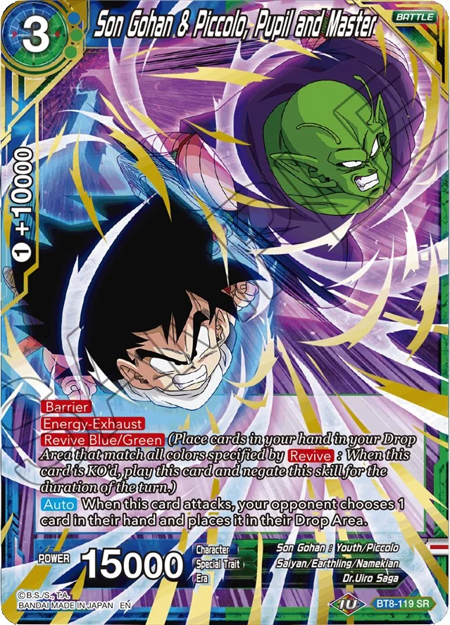 Son Gohan & Piccolo, Pupil and Master 「BT8-119」「EN」