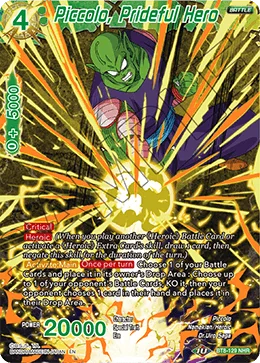Piccolo, Prideful Hero 「BT8-129」「EN」
