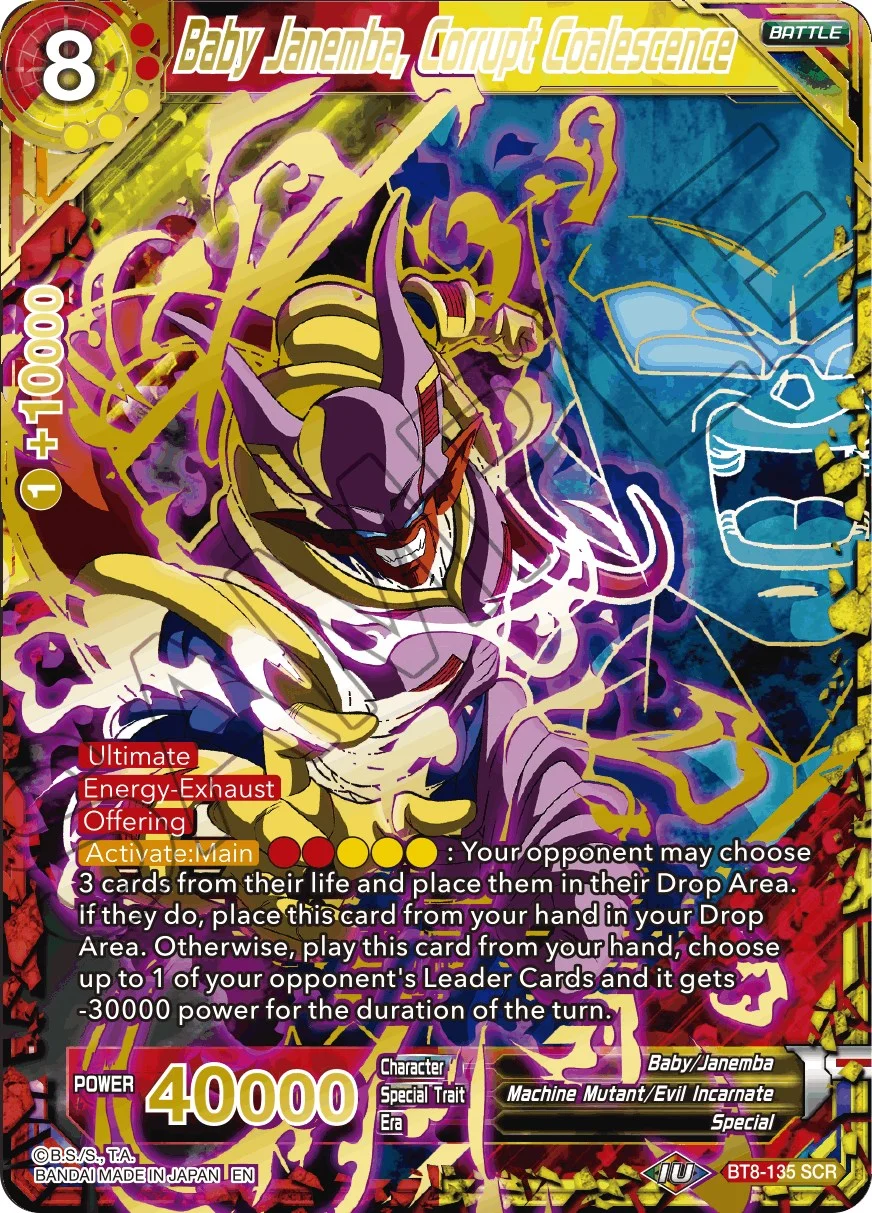 Baby Janemba, Corrupt Coalescence 「BT8-135」「EN」