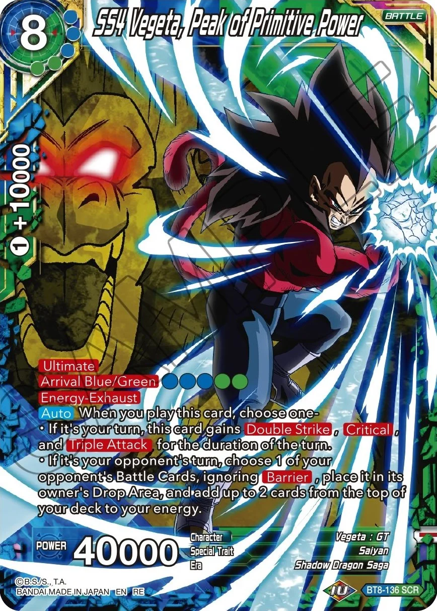 SS4 Vegeta, Peak of Primitive Power 「BT8-136_PR」「EN」