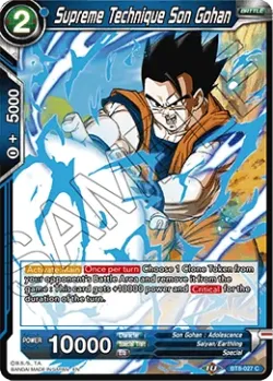 Supreme Technique Son Gohan #BT8-027 · Dragon Ball Super CCG