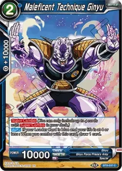 Maleficent Technique Ginyu #BT8-037 · Dragon Ball Super CCG