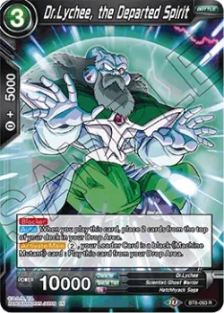 Dr.Lychee, the Departed Spirit #BT8-093 · Dragon Ball Super CCG