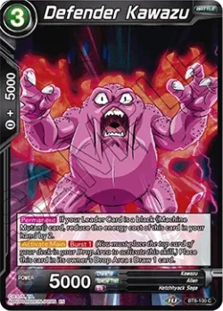Defender Kawazu 「BT8-100」「EN」