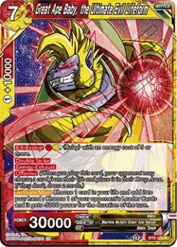 Great Ape Baby, the Ultimate Evil Lifeform 「BT8-114」「EN」