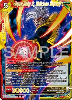 Super Baby 2, Malicious Majesty 「BT8-115_PR」「EN」