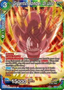 Gigantic Bomber Dr.Uiro 「BT8-123」「EN」