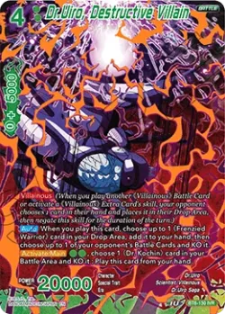 Dr.Uiro, Destructive Villain 「BT8-130」「EN」