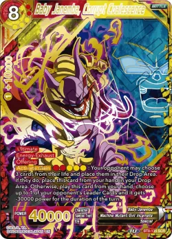 Baby Janemba, Corrupt Coalescence 「BT8-135」「EN」