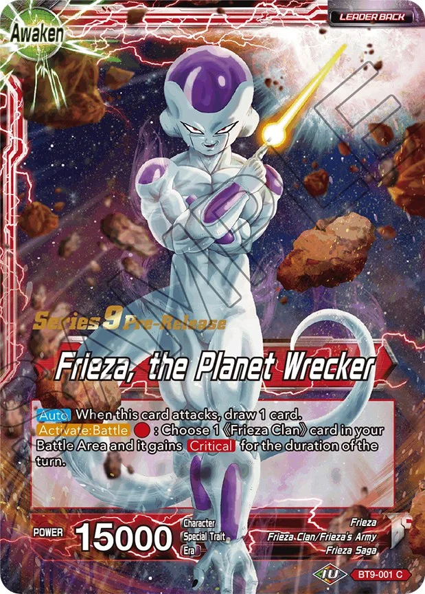 Frieza 「BT9-001」「EN」