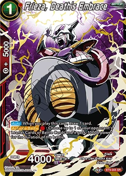 Frieza, Death's Embrace 「BT9-005」「EN」