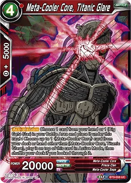 Meta-Cooler Core, Titanic Glare 「BT9-008」「EN」