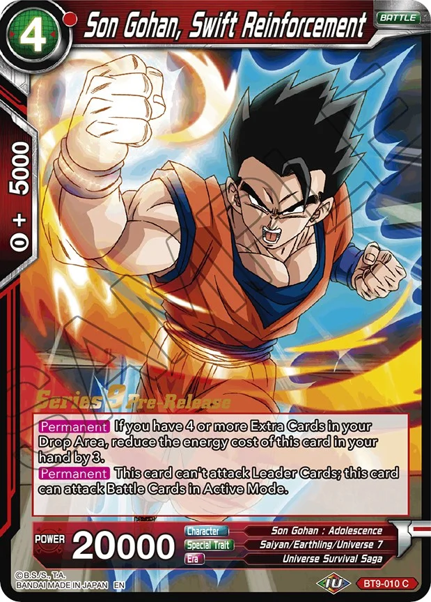 Son Gohan, Swift Reinforcement 「BT9-010」「EN」
