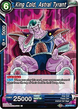King Cold, Astral Tyrant 「BT9-024」「EN」