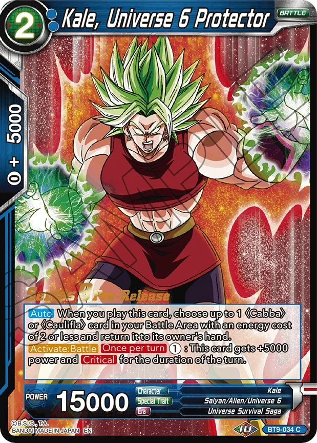 Kale, Universe 6 Protector 「BT9-034」「EN」