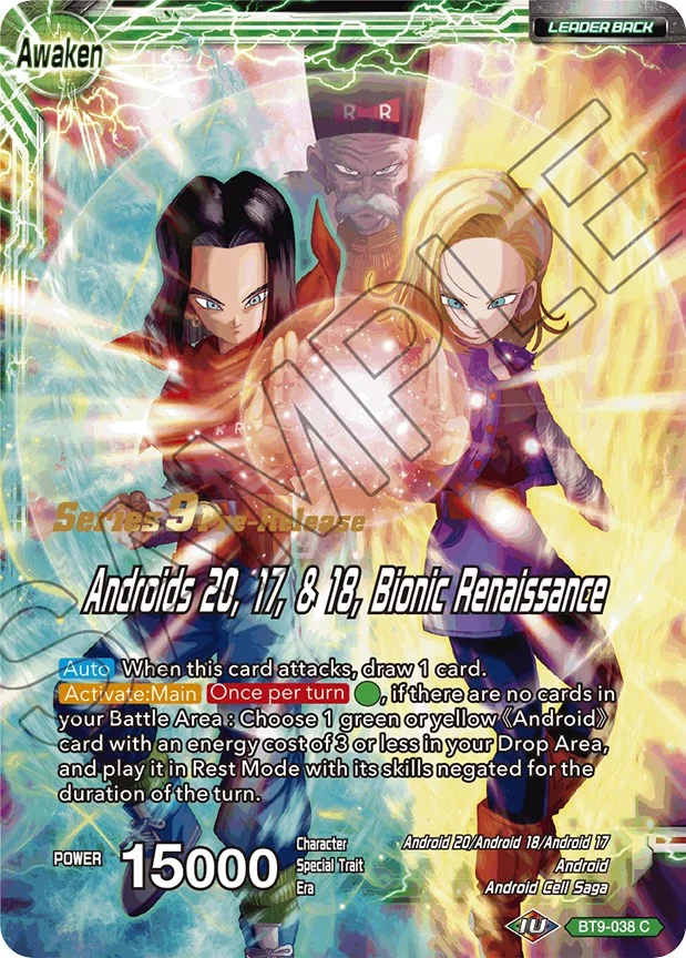 Android 20 「BT9-038」「EN」