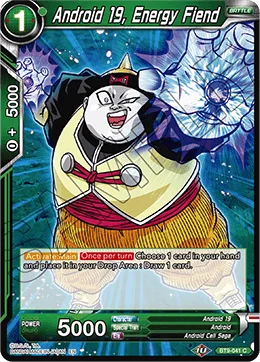 Android 19, Energy Fiend 「BT9-041」「EN」