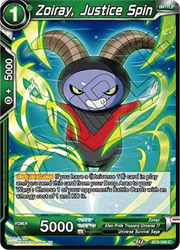 Zoiray, Justice Spin 「BT9-048」「EN」