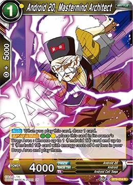 Android 20, Mastermind Architect 「BT9-054」「EN」