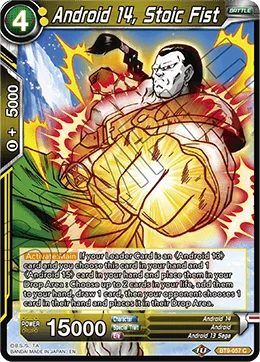 Android 14, Stoic Fist 「BT9-057」「EN」