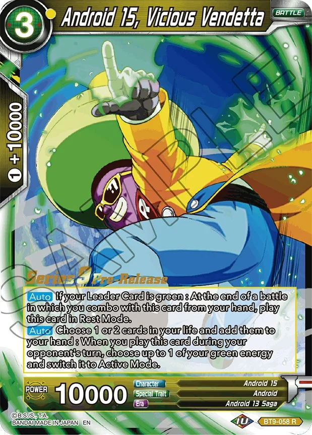 Android 15, Vicious Vendetta 「BT9-058」「EN」