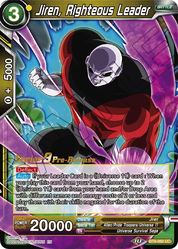 Jiren, Righteous Leader 「BT9-060」「EN」