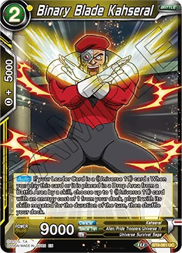 Binary Blade Kahseral 「BT9-061」「EN」