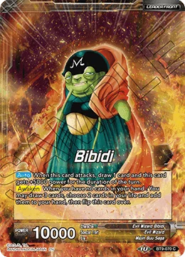 Bibidi 「BT9-070」「EN」