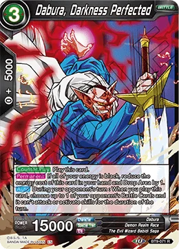 Dabura, Darkness Perfected 「BT9-071」「EN」