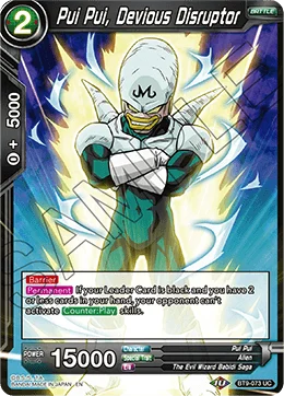 Pui Pui, Devious Disruptor 「BT9-073」「EN」