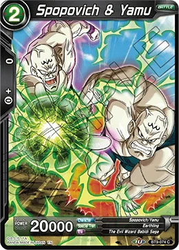 Spopovich & Yamu 「BT9-074」「EN」