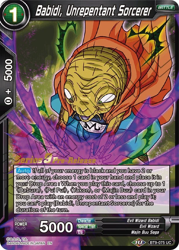Babidi, Unrepentant Sorcerer 「BT9-075」「EN」