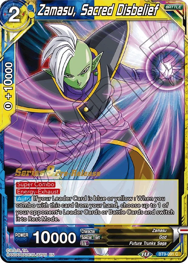 Zamasu, Sacred Disbelief 「BT9-091_SPR」「EN」