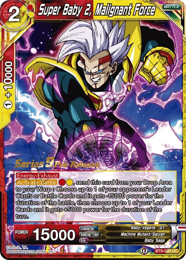 Super Baby 2, Malignant Force 「BT9-095」「EN」