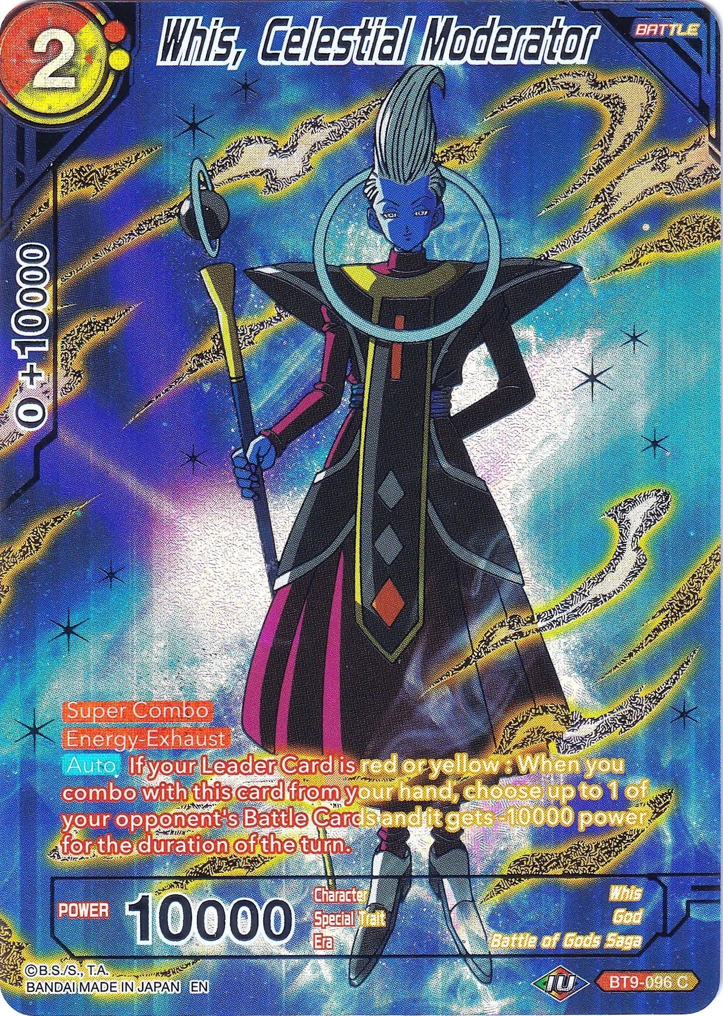 Whis, Celestial Moderator 「BT9-096」「EN」