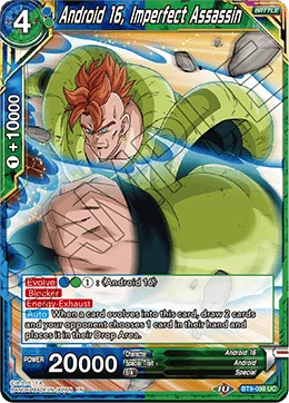 Android 16, Imperfect Assassin 「BT9-098」「EN」