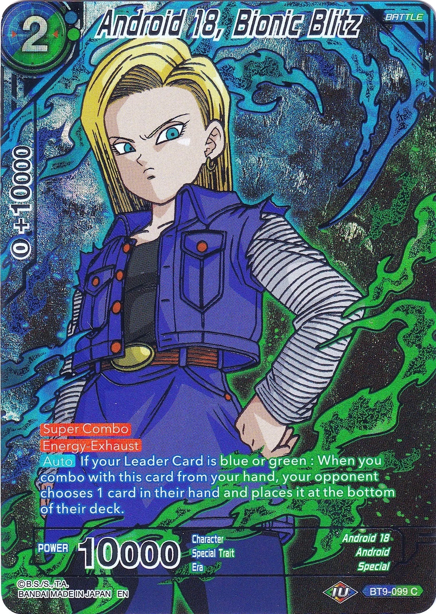 Android 18, Bionic Blitz 「BT9-099」「EN」