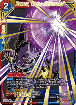 Beerus, Divine Obliterator 「BT9-107_SPR」「EN」
