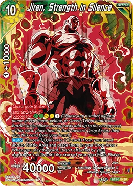 Jiren, Strength in Silence 「BT9-119」「EN」