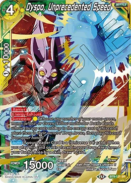Dyspo, Unprecedented Speed 「BT9-121」「EN」