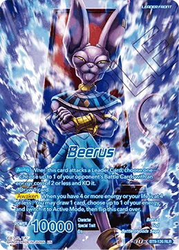 Beerus 「BT9-126」「EN」