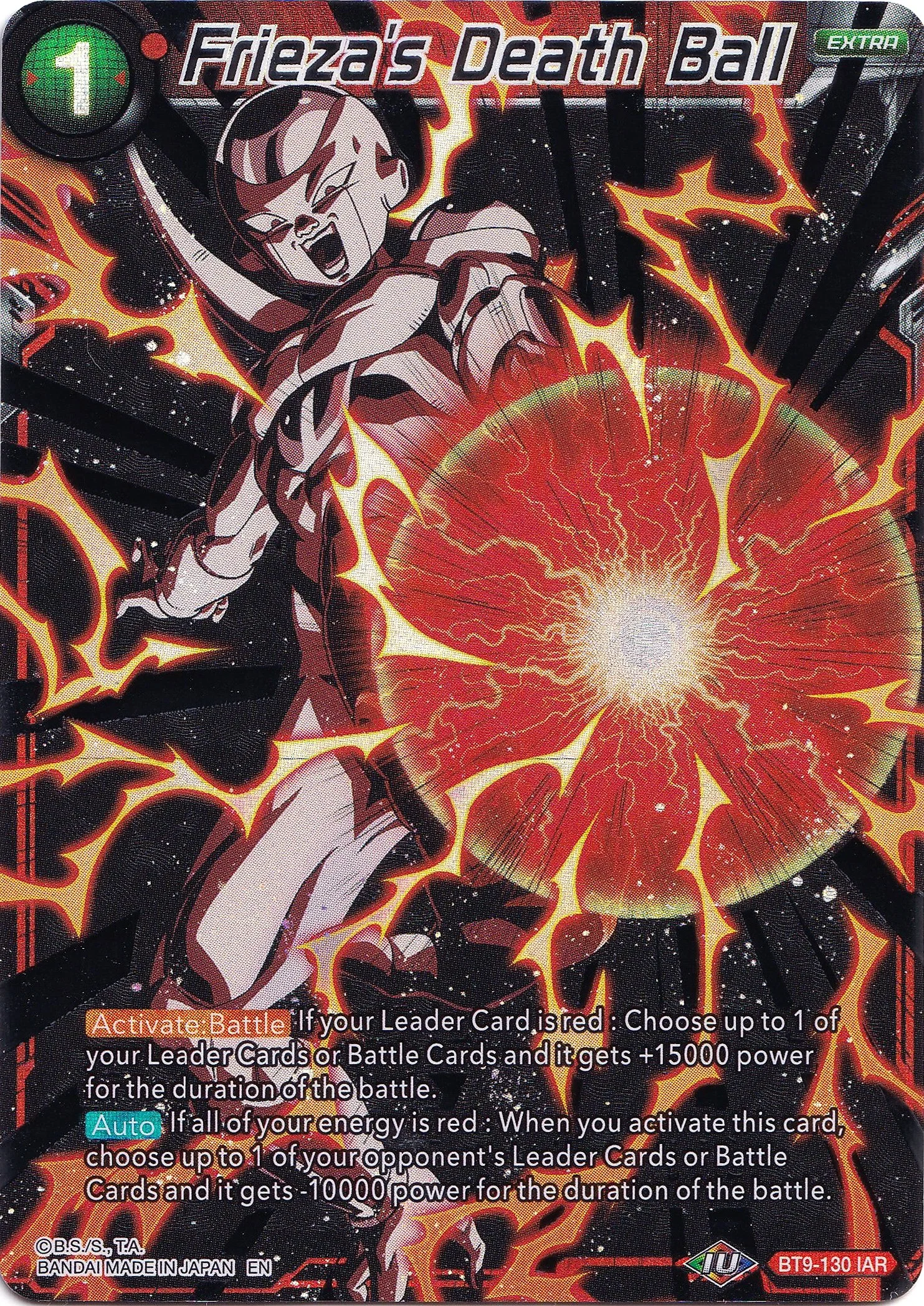 Frieza's Death Ball 「BT9-130」「EN」
