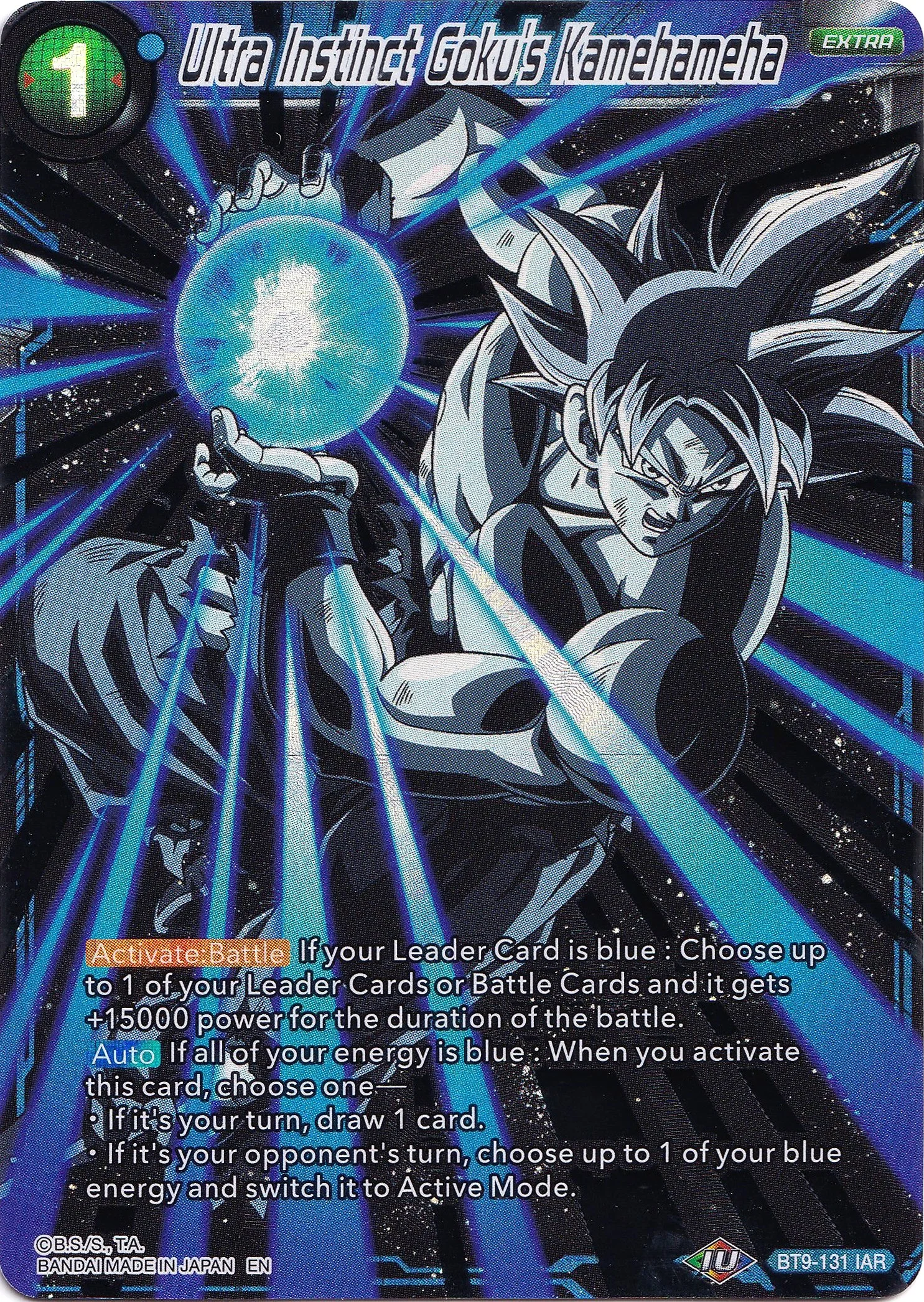 Ultra Instinct Goku's Kamehameha 「BT9-131」「EN」