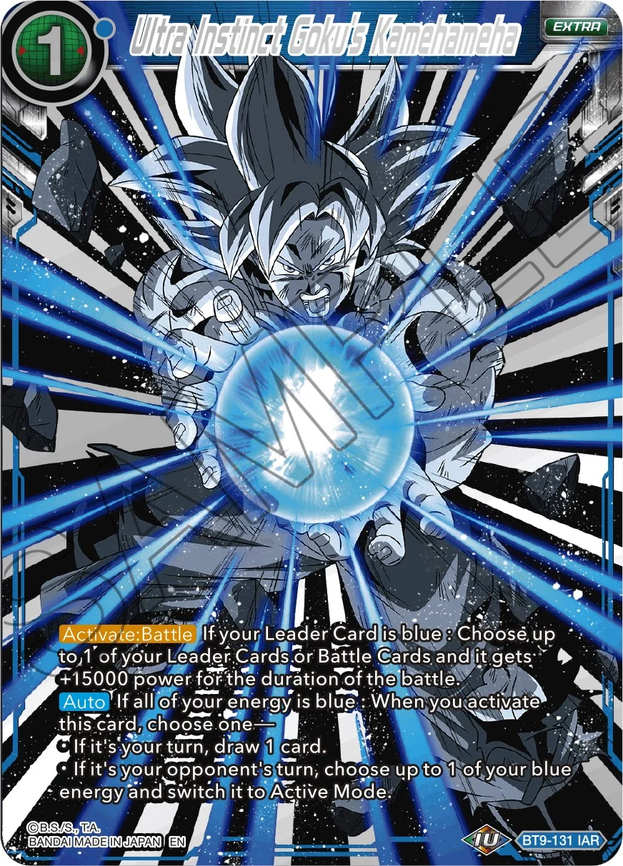 Ultra Instinct Goku's Kamehameha 「BT9-131_PR」「EN」