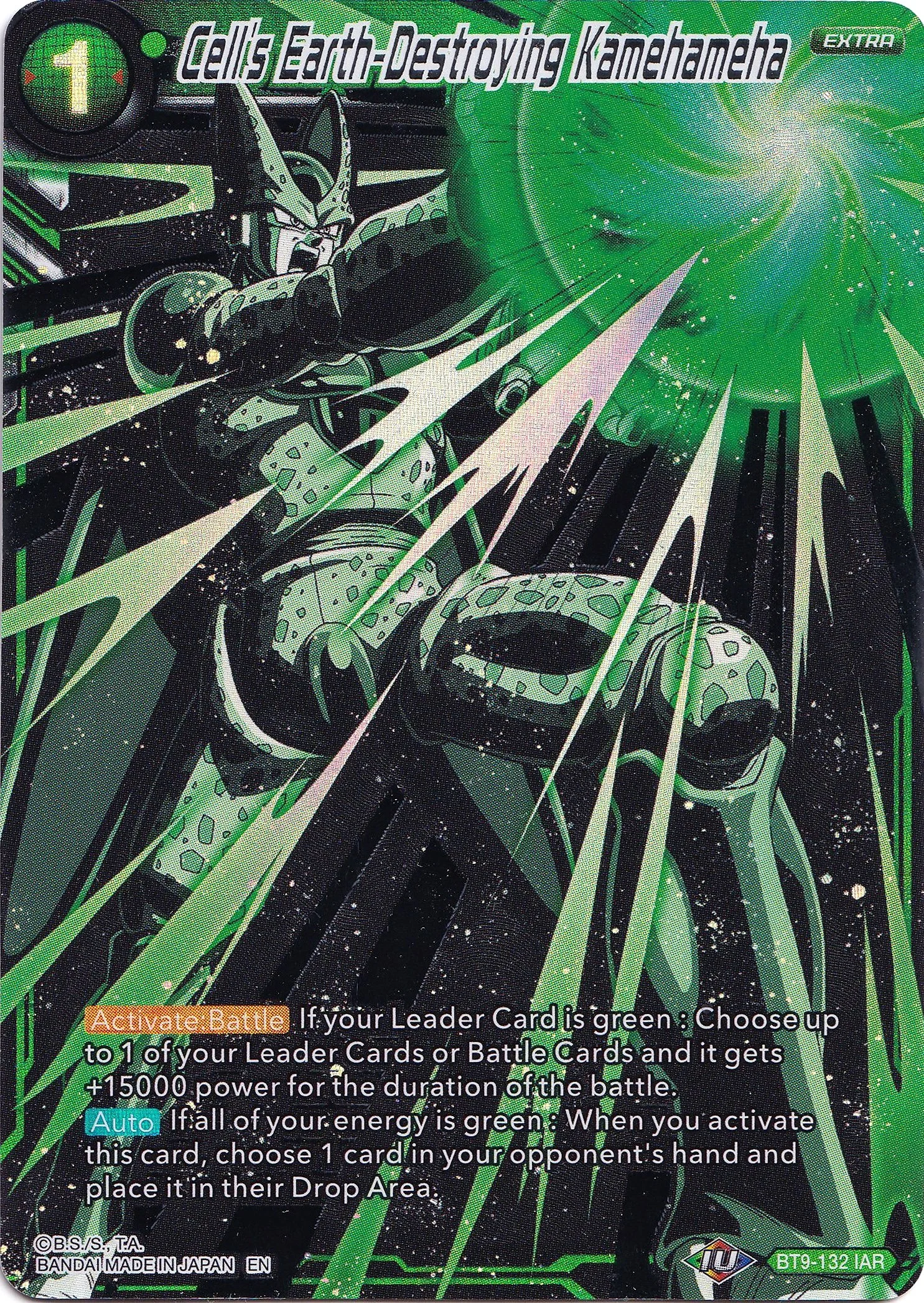Cell's Earth-Destroying Kamehameha 「BT9-132」「EN」